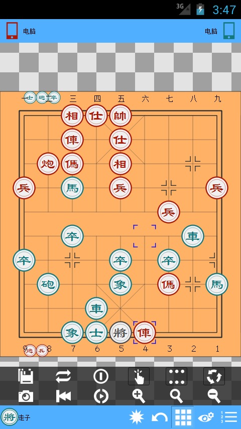 掌中象棋截图3