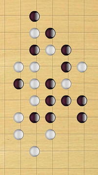 史上最聪明的五子棋截图