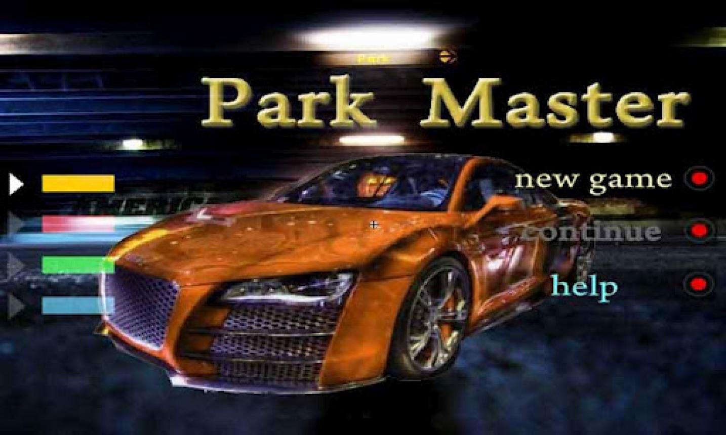 停车大师 Park Master截图2