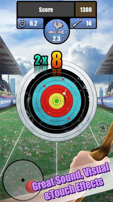 射箭比赛Archery截图2