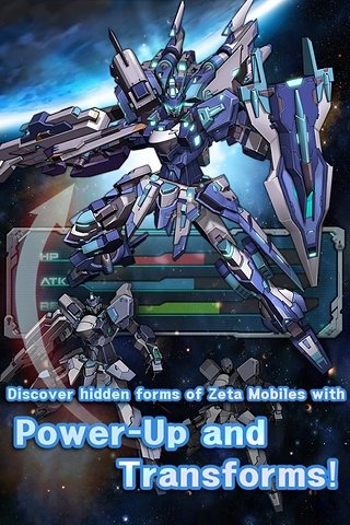 LINEZETA FRONTIER 泽塔机甲截图1