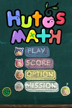 Hutos数学截图
