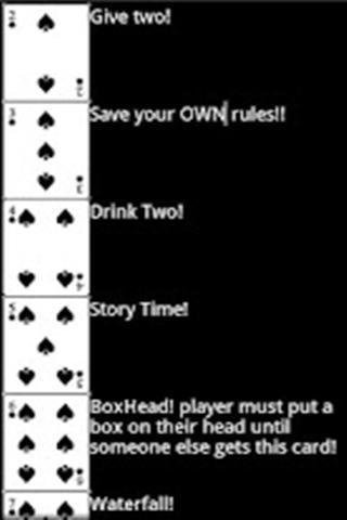 扑克牌规则截图1