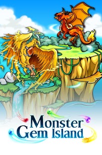 怪物宝石岛截图2