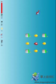 直升机吃气球 Lite截图