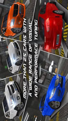 3D短程极速赛车截图2
