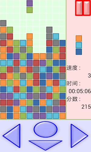 彩虹方块截图4