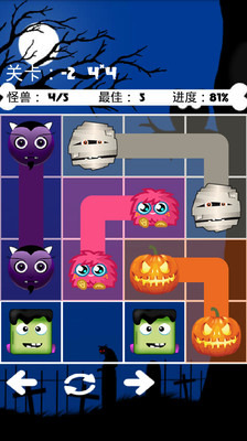 魔獸大作戰(zhàn)截圖預(yù)覽