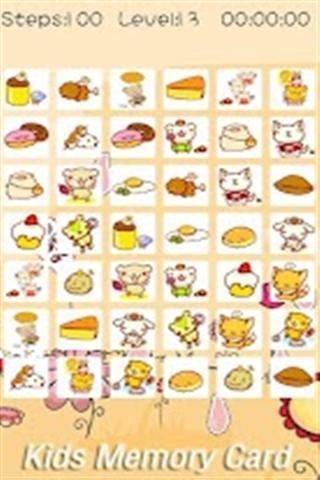 孩子记忆卡 Kids Memory Card截图2