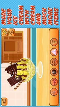 冰淇淋机 - 儿童游戏截图