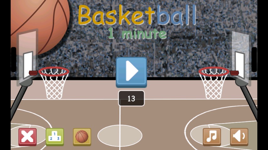 篮球1分钟截图1
