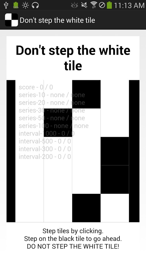 别踩白色瓷砖截图2