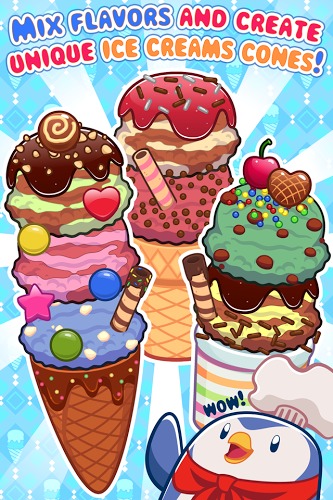 我的冰淇淋截图1