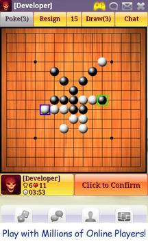 五子棋Shang截图