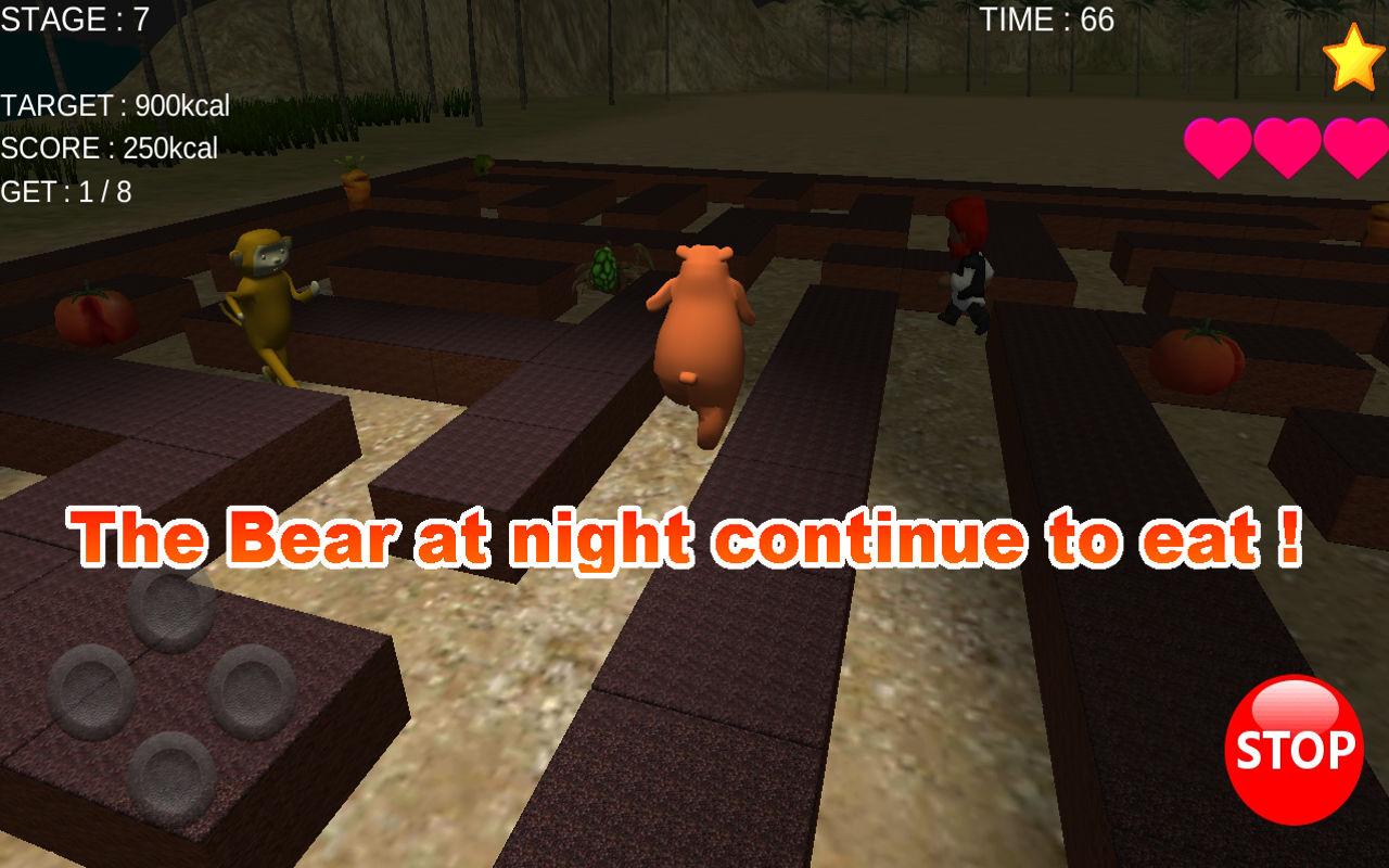 熊的農場 3D - Maze Run截图2