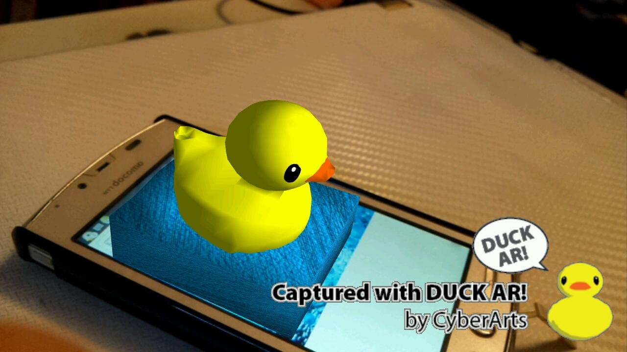Duck AR!截图4