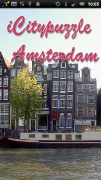 阿姆斯特丹滑动拼图截图