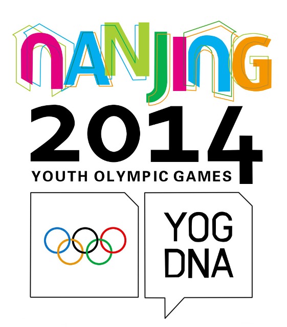 南京2014 NanJing2014截图4