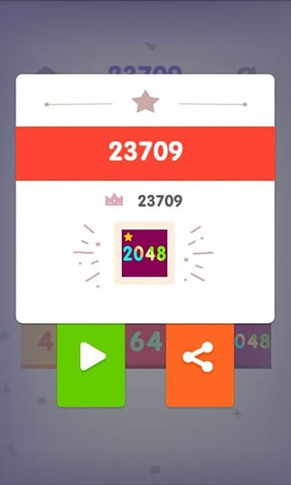 合到2048截图5