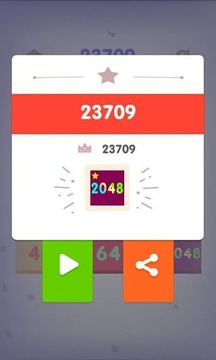 合到2048截图