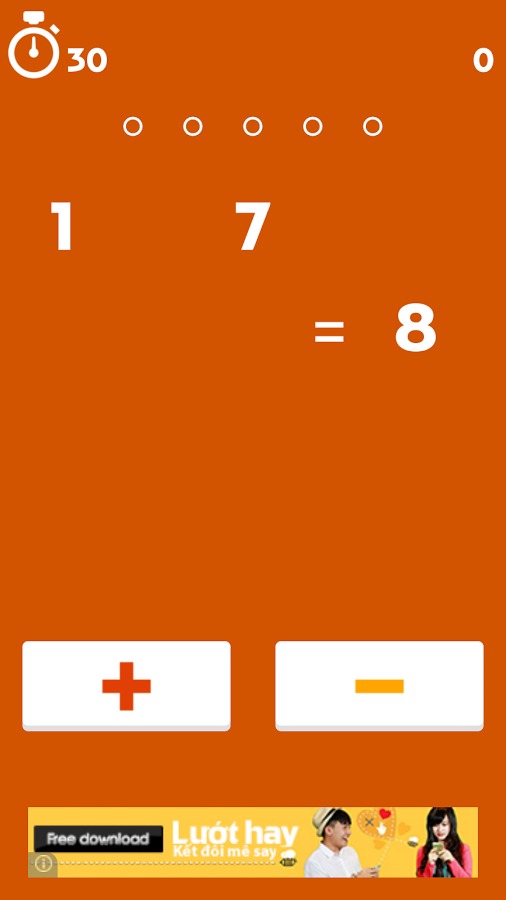 數學遊戲截图5