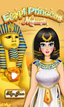 埃及化妆公主游戏截图