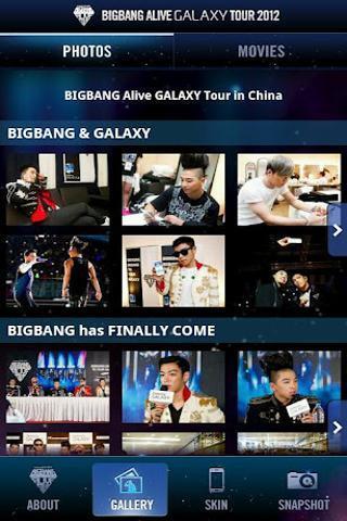 BigBang Galaxy Tour截图2