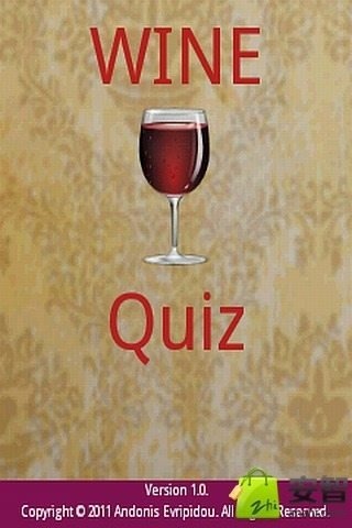 Wine Quiz截图4