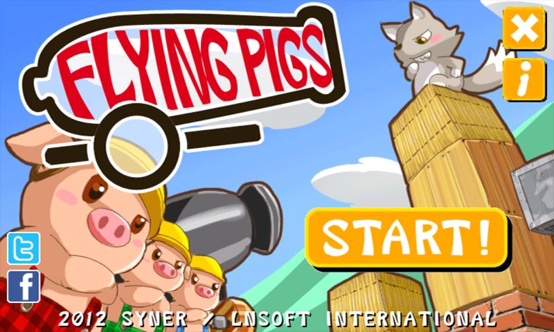 飞天猪 Flying Pigs截图2