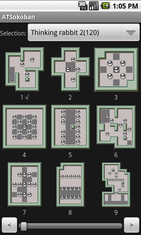 Android小人儿推球截图3