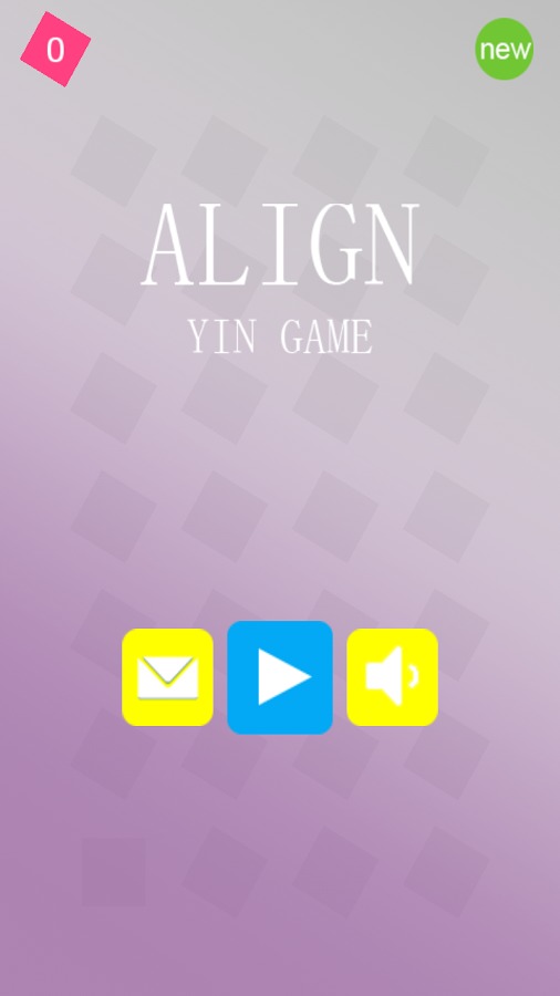 Align截图1