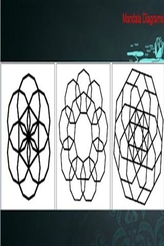曼陀罗图着色截图1