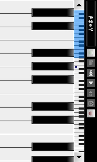 全能钢琴(无广告版)截图4