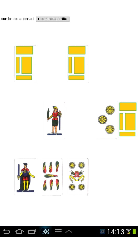 古老的游戏截图2