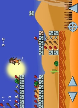 Super Jon Adventures free截图