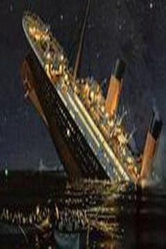 泰坦尼克号3D找茬版截图