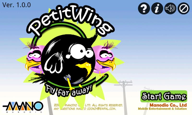 PetitWing Lite截图1