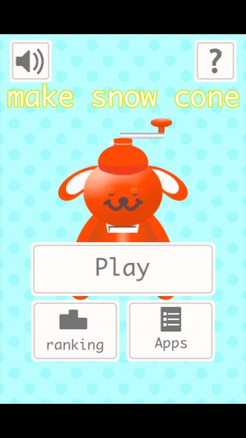 Make Snow cones截图2