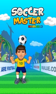 Soccer Master截图