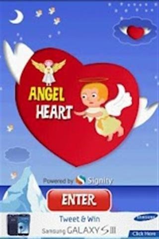 天使的心截图5