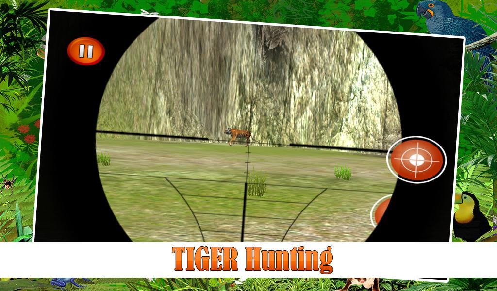 丛林狩猎2015 - 3D截图5