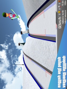 索契跳台冬季滑雪3D截图
