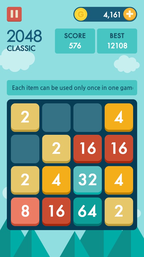 2048世界冠军赛截图2