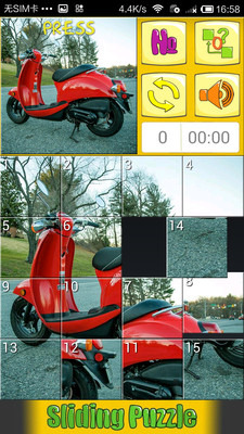 动态拼图小游戏截图3