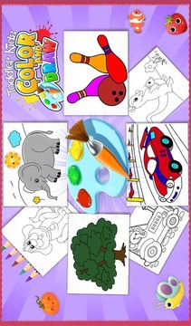 幼儿童装颜色，绘制截图