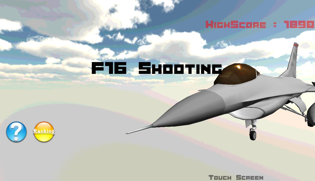 F16 Shooting截图1