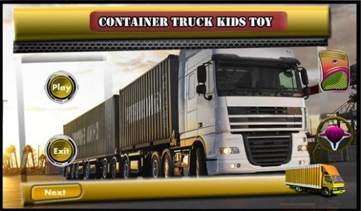 拖車卡車數碼玩具截图5