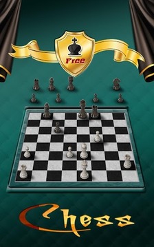 国际象棋免费截图