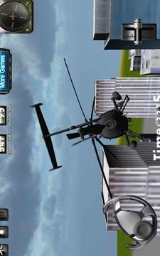 直升机3D模拟器截图