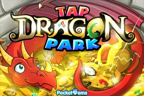 飞龙公园 Dragon Park截图5